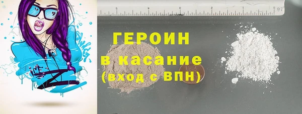 ешки Елизово
