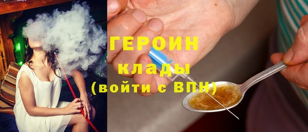 ешки Елизово
