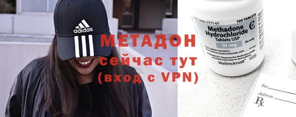 прущие крисы Елабуга