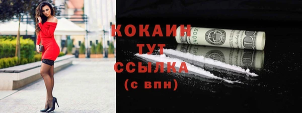 прущие крисы Елабуга
