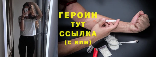 ешки Елизово