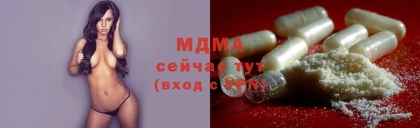 ешки Елизово
