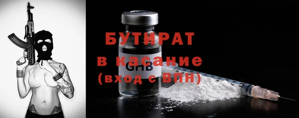 ешки Елизово