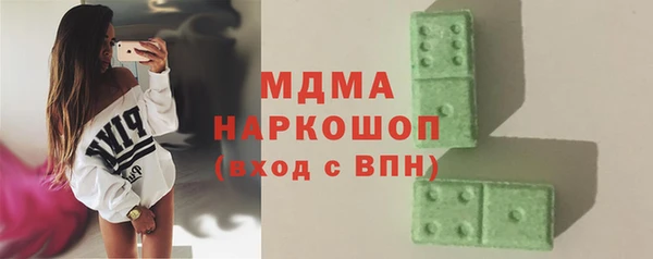 прущие крисы Елабуга