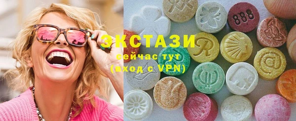 прущие крисы Елабуга