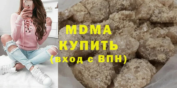 прущие крисы Елабуга