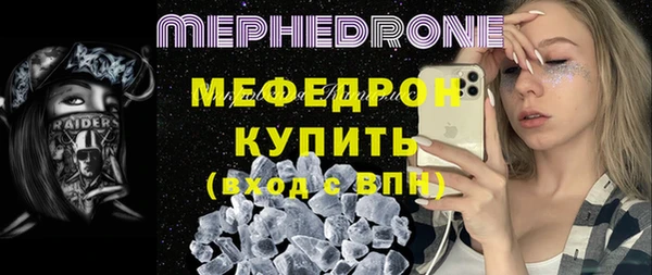 ешки Елизово