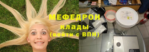ешки Елизово