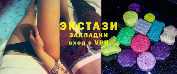 ешки Елизово