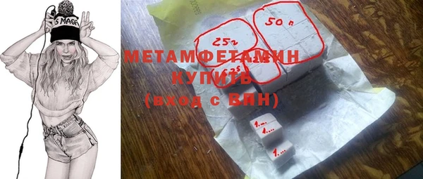 ешки Елизово