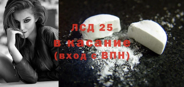 ешки Елизово
