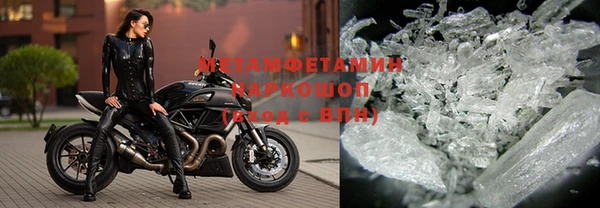 прущие крисы Елабуга