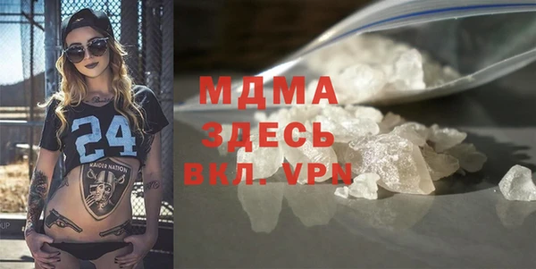 ешки Елизово