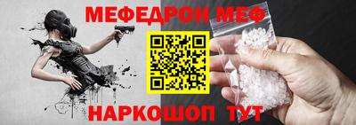 круглые Дмитров