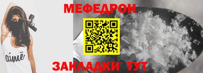 круглые Дмитров