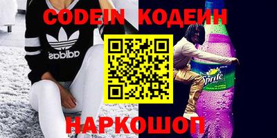круглые Дмитров