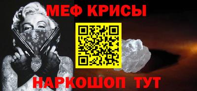 кокаин Долгопрудный