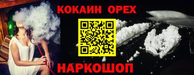 круглые Дмитров