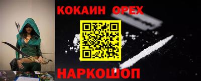 круглые Добрянка