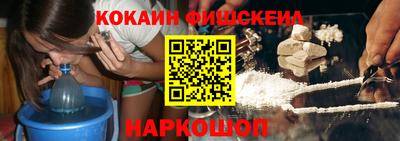 круглые Дмитров
