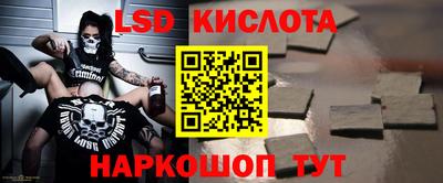кокаин Долгопрудный