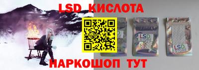 круглые Дмитров
