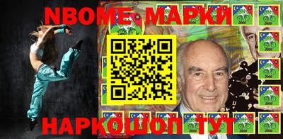 круглые Дмитров