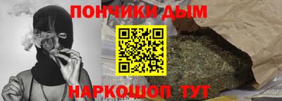 кокаин Долгопрудный