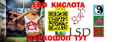 круглые Добрянка