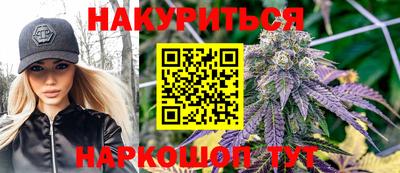 круглые Добрянка