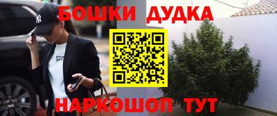 круглые Дмитров
