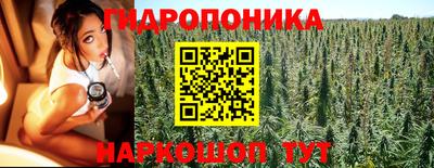 кокаин Долгопрудный
