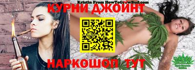 круглые Добрянка