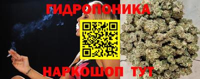 кокаин Долгопрудный