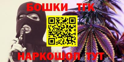 круглые Добрянка