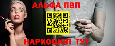 круглые Добрянка