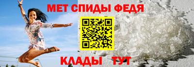 круглые Добрянка