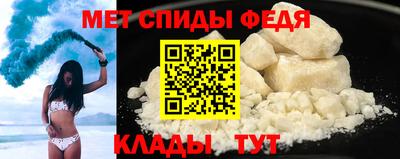 кокаин Долгопрудный