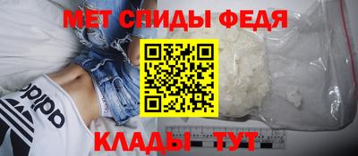 кокаин Долгопрудный
