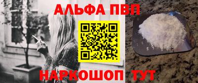 круглые Дмитров
