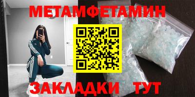 кокаин Долгопрудный