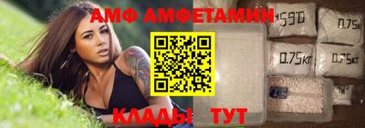 круглые Дмитров