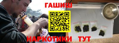 круглые Дмитров