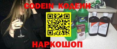 круглые Дмитров