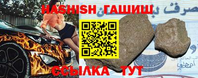 кокаин Долгопрудный