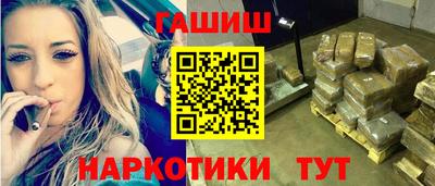 кокаин Долгопрудный