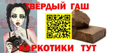 круглые Добрянка