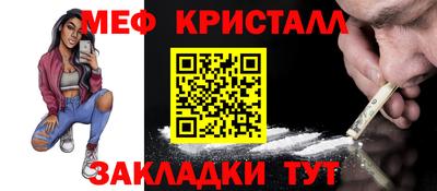 круглые Дмитров
