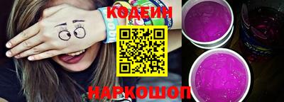 кокаин Долгопрудный