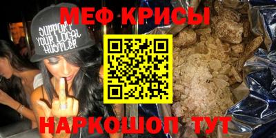 кокаин Долгопрудный